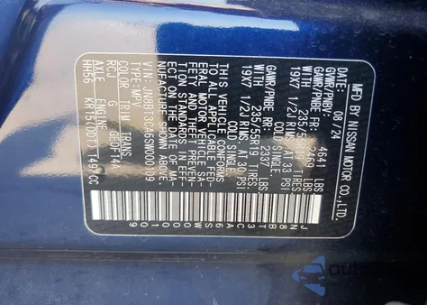 2025 Nissan Rogue Sl из США, поврежденный, VIN JN8BT3CA6SW000109